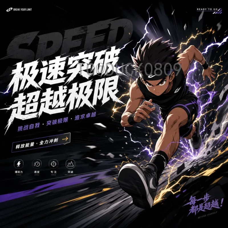 阿尔瓦雷斯世界杯足球赛战报:从替补到英雄的阿根廷锋线新星